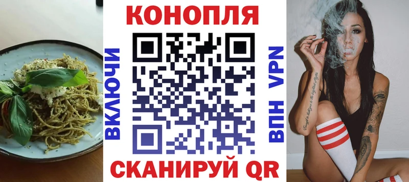 Печенье с ТГК марихуана  сколько стоит  Вятские Поляны 