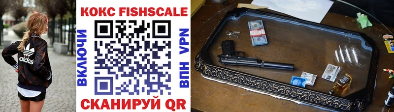 COCAIN Перу  купить закладку  Вятские Поляны 