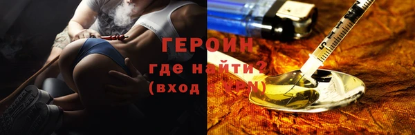 ECSTASY Верхний Тагил
