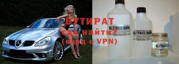 ECSTASY Верхний Тагил