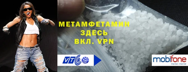 ECSTASY Верхний Тагил