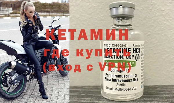меф Ростов