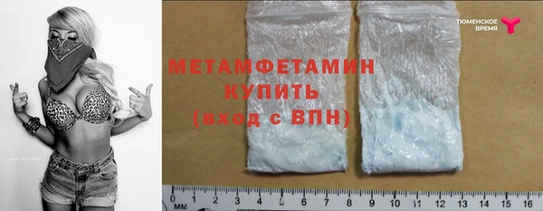 ECSTASY Верхний Тагил