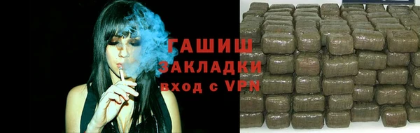дмт Верея
