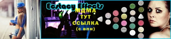дмт Верея