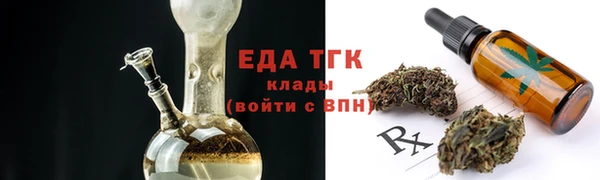 Альфа ПВП Верхнеуральск