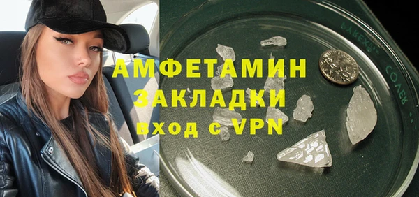 ECSTASY Верхний Тагил
