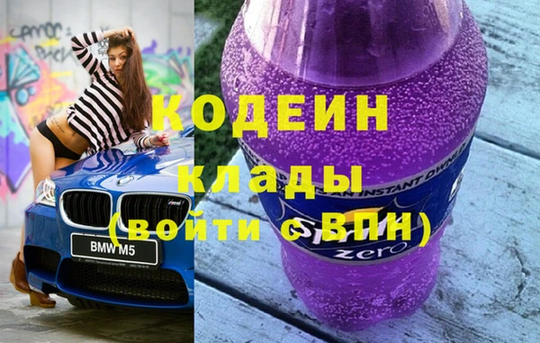 дмт Верея