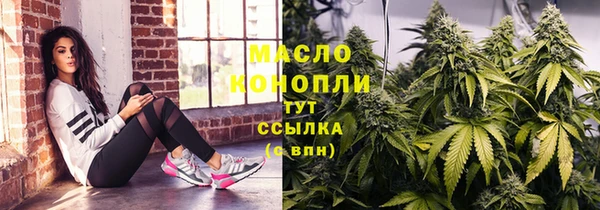 Альфа ПВП Верхнеуральск