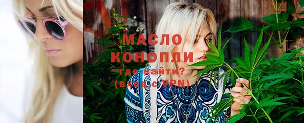 ECSTASY Верхний Тагил