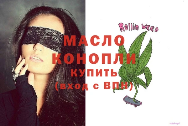 ECSTASY Верхний Тагил