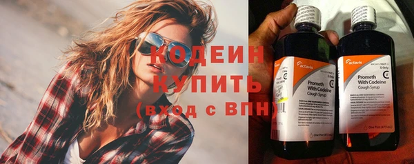 Альфа ПВП Верхнеуральск