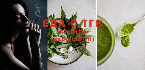 ECSTASY Верхний Тагил