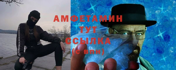 дмт Верея