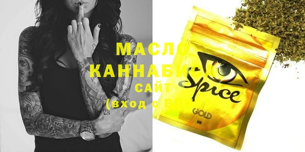 ECSTASY Верхний Тагил
